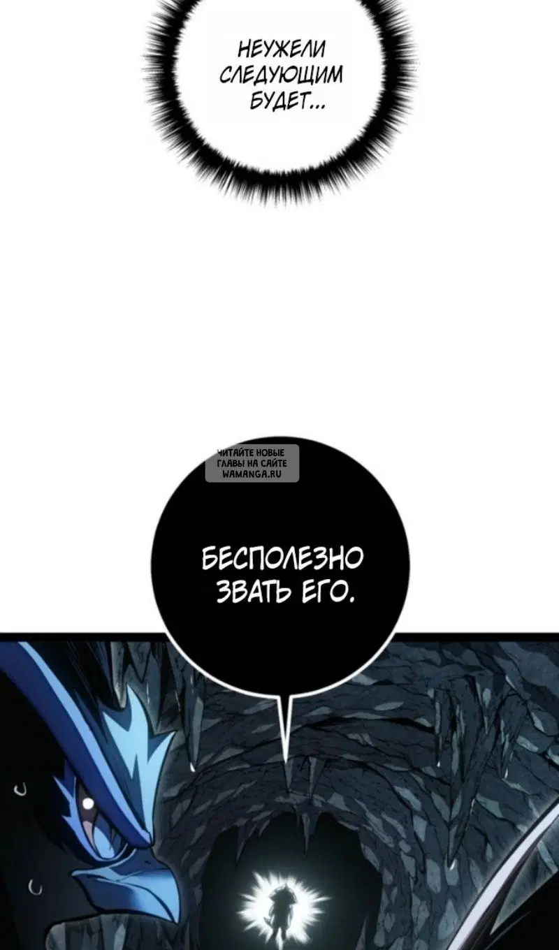 Page 95.000