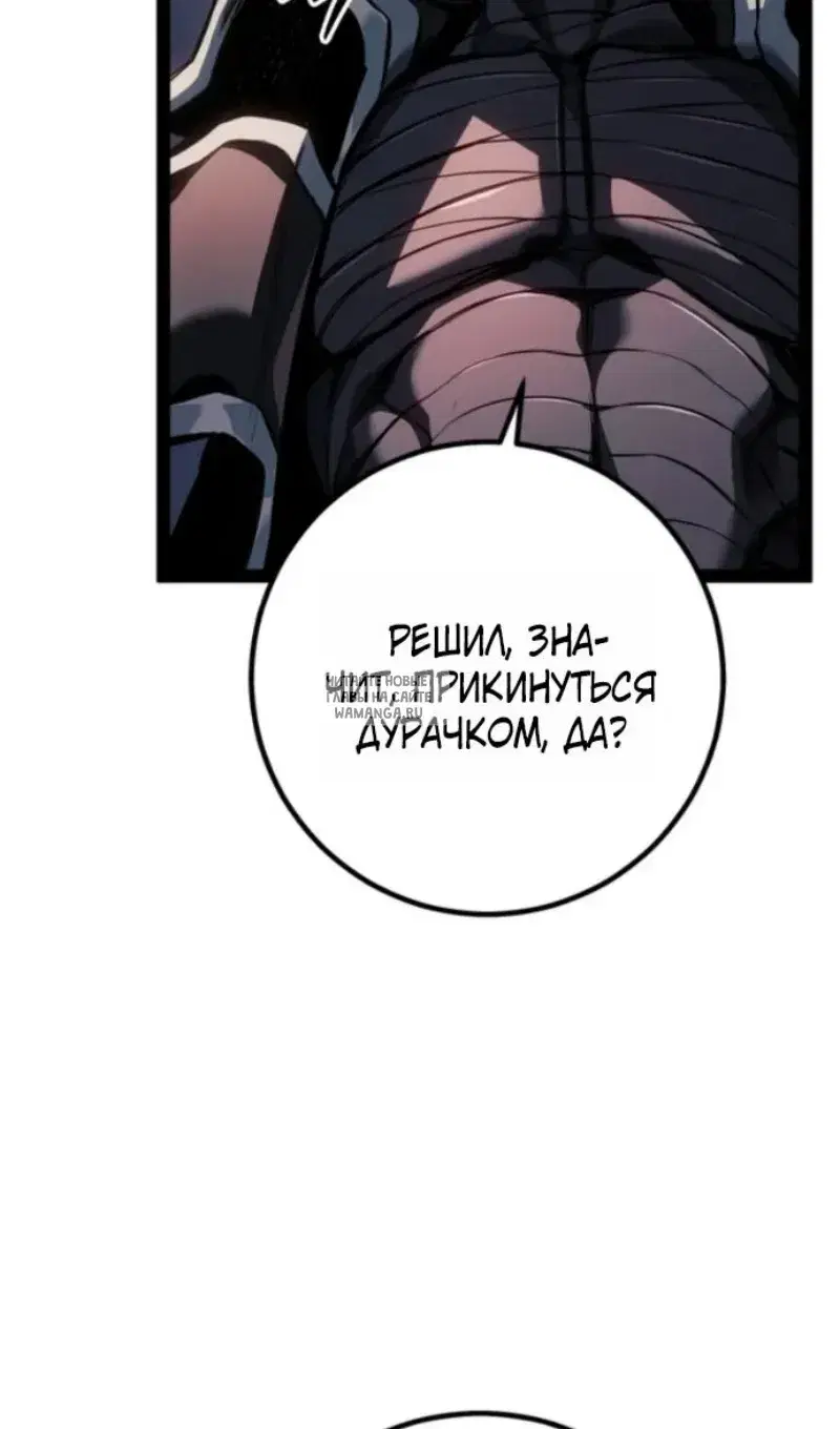 Page 95.000