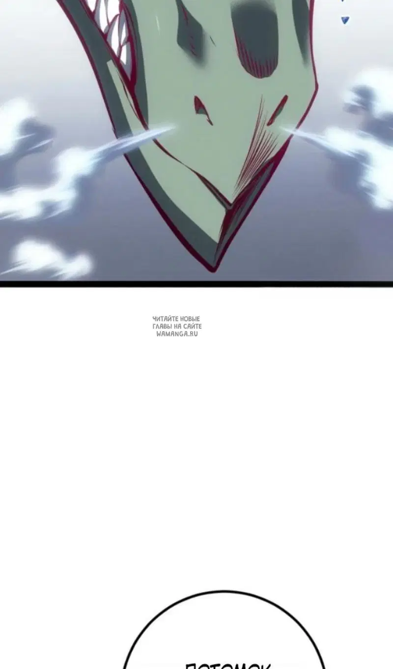 Page 95.000