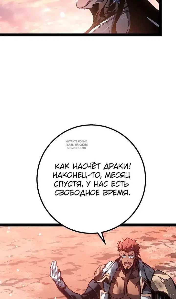 Page 95.000