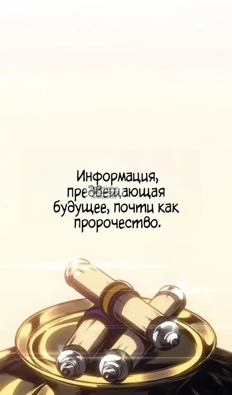 Page 95.000
