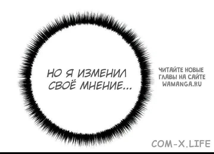 Page 96.000