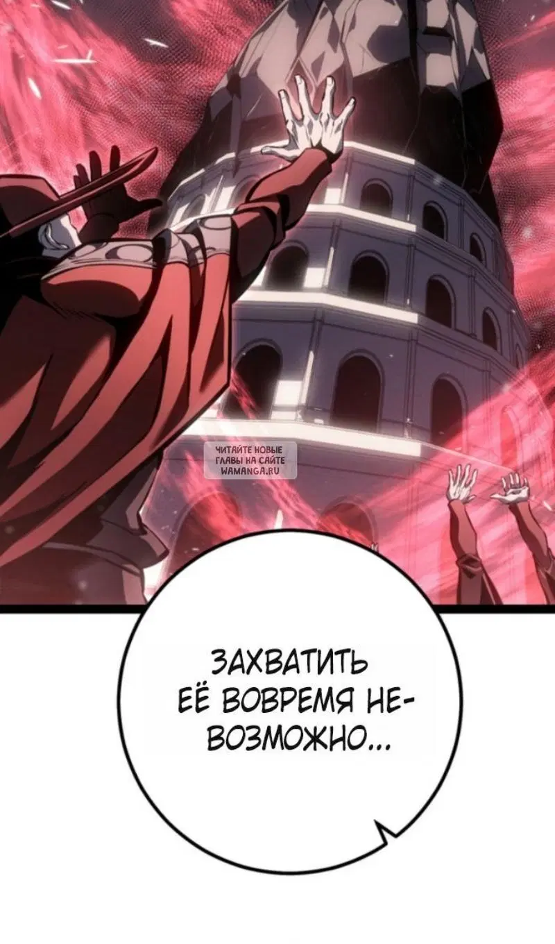 Page 96.000