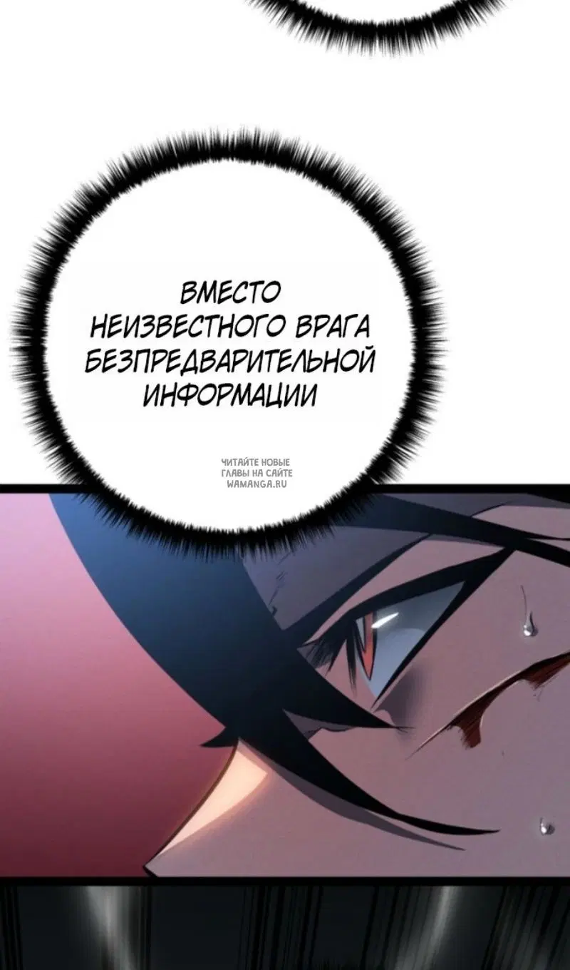 Page 96.000