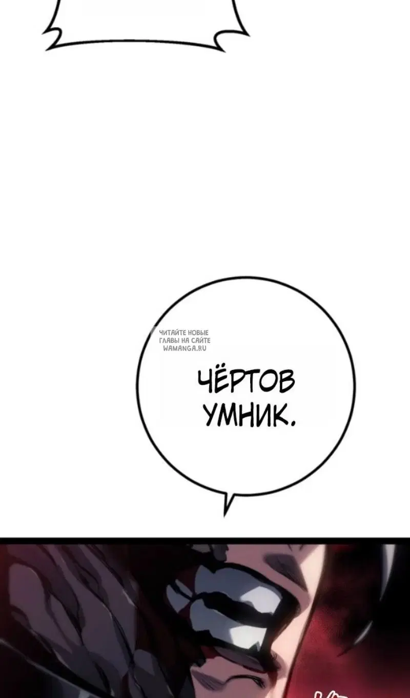 Page 96.000