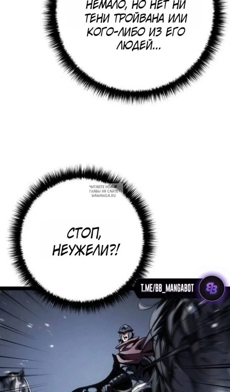Page 96.000