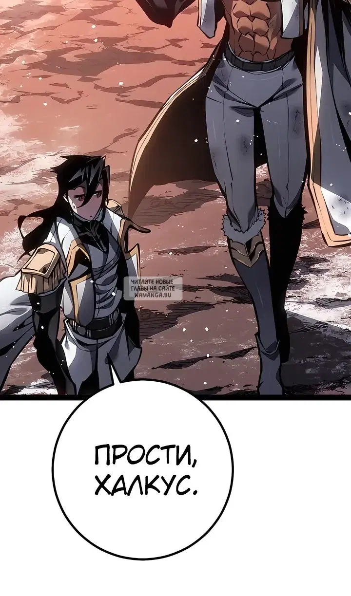 Page 96.000
