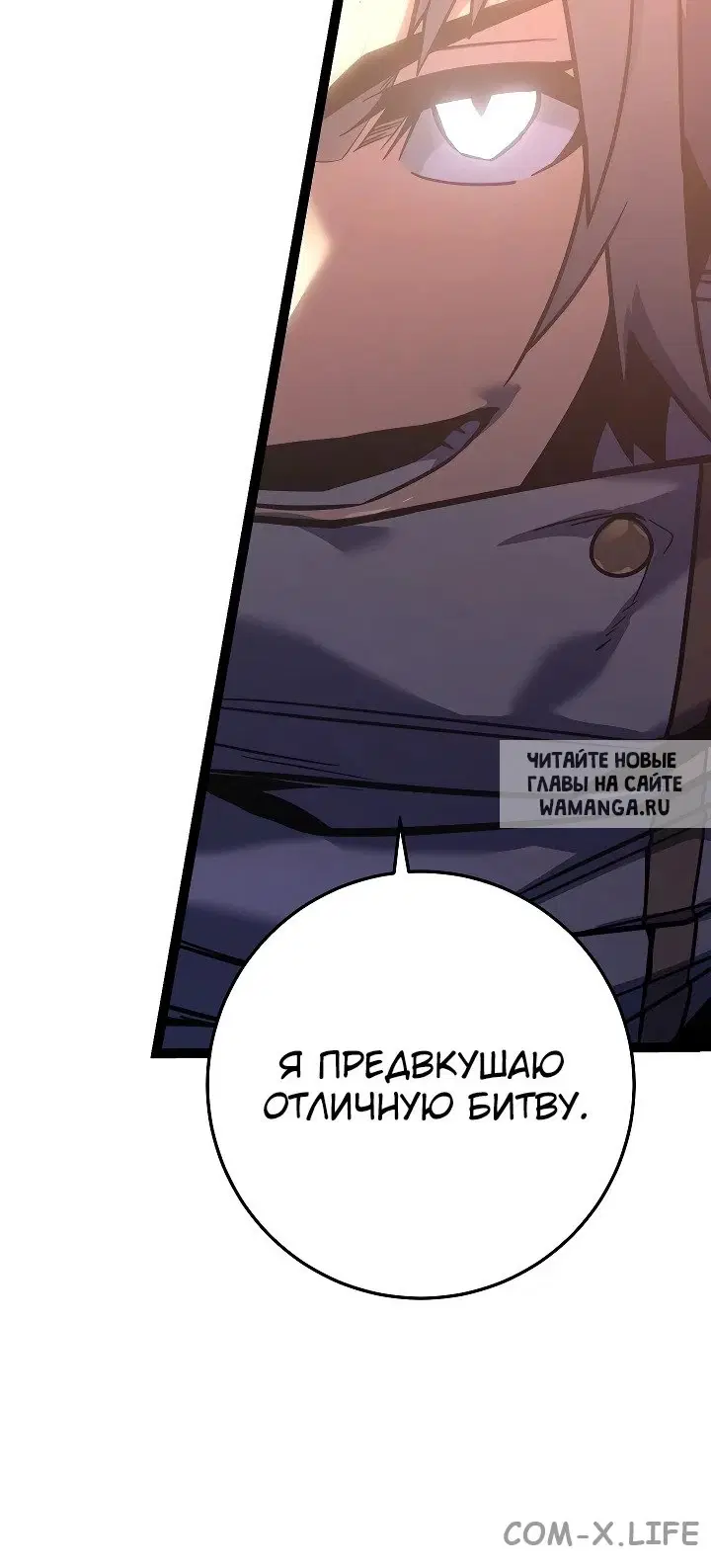 Page 97.000