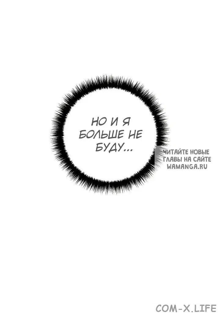 Page 97.000