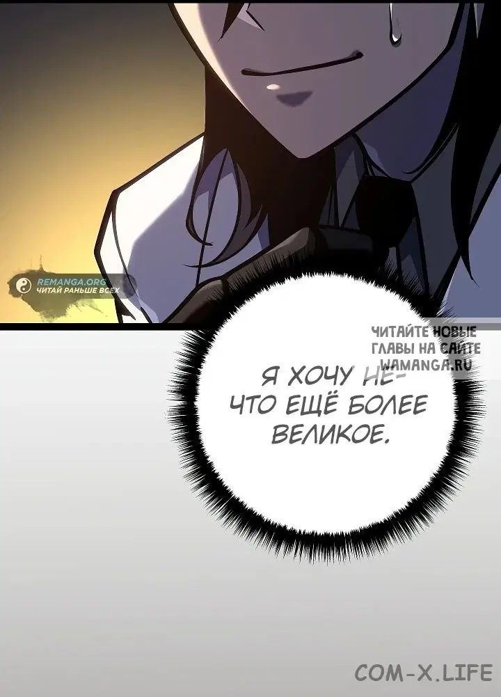 Page 97.000