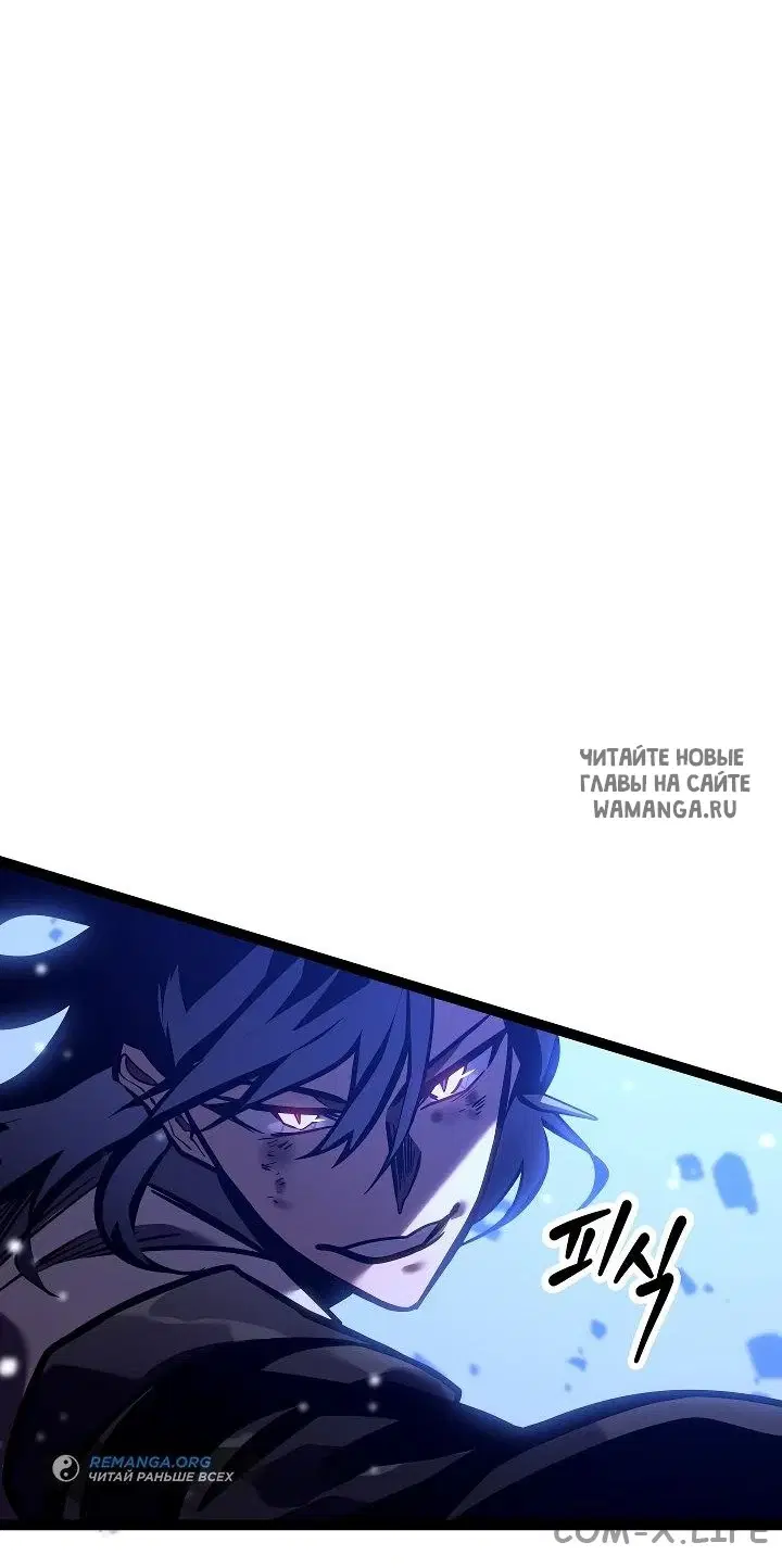Page 97.000