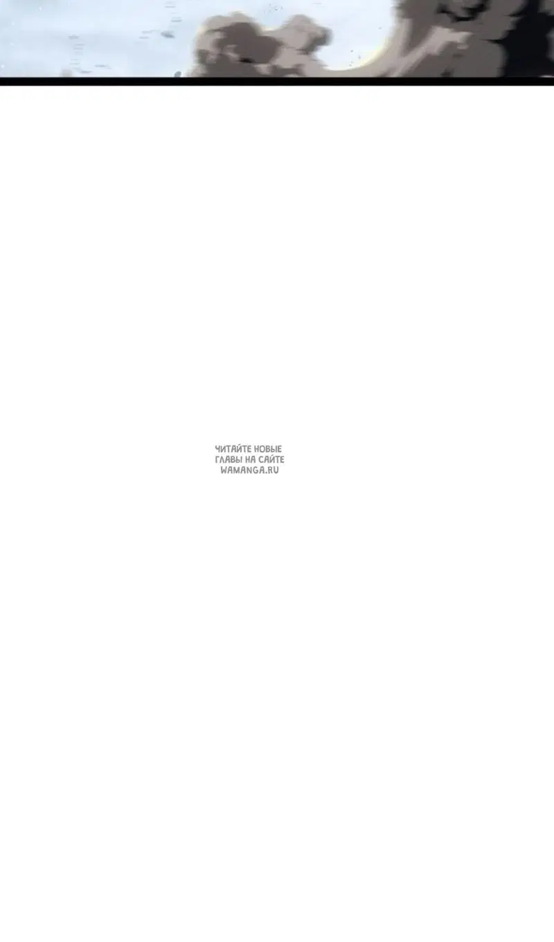 Page 97.000