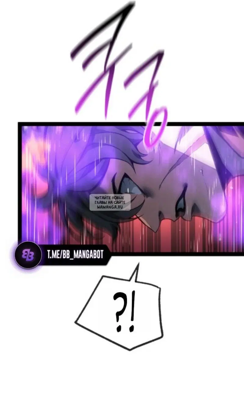 Page 97.000