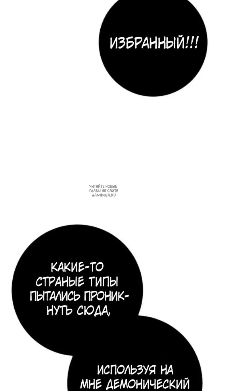 Page 97.000