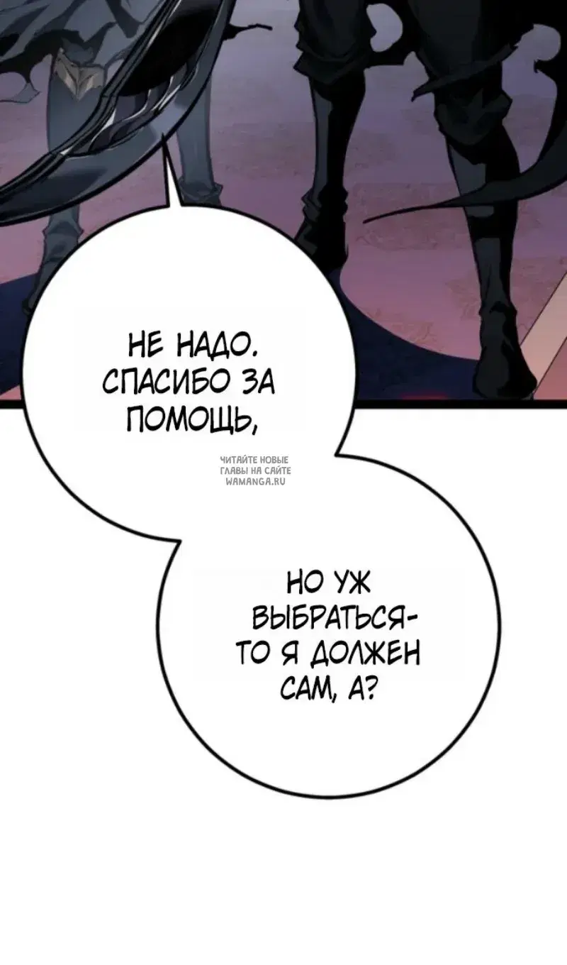 Page 97.000
