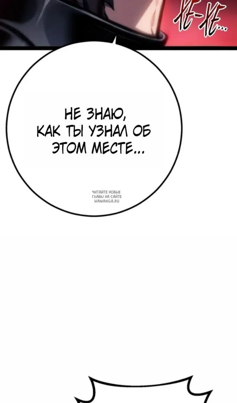 Page 97.000