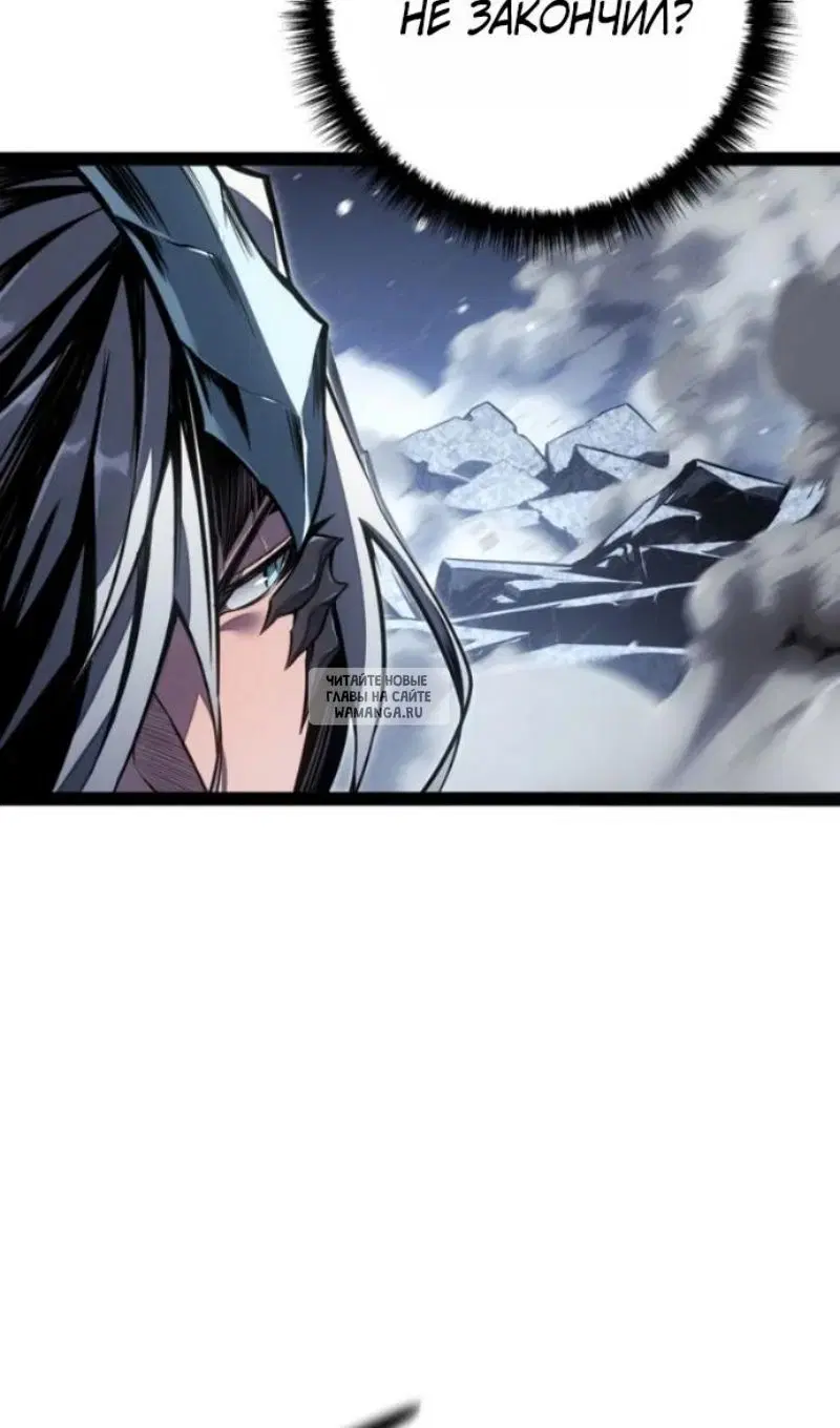Page 97.000