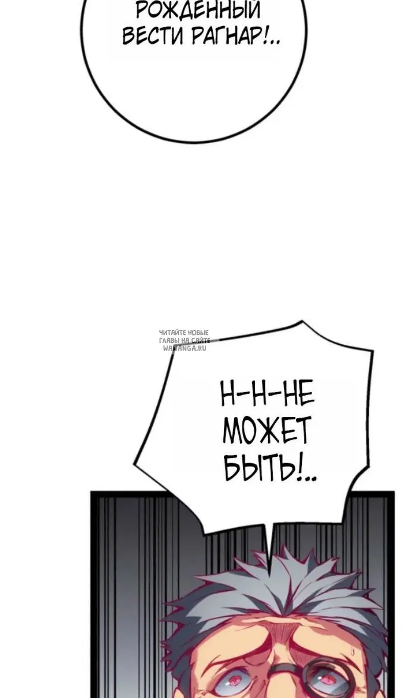 Page 97.000