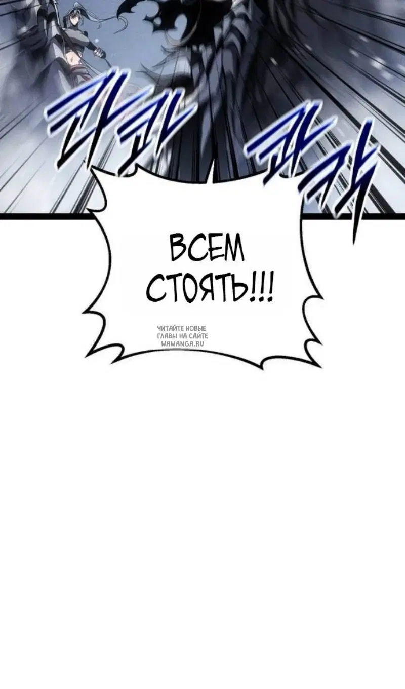 Page 97.000