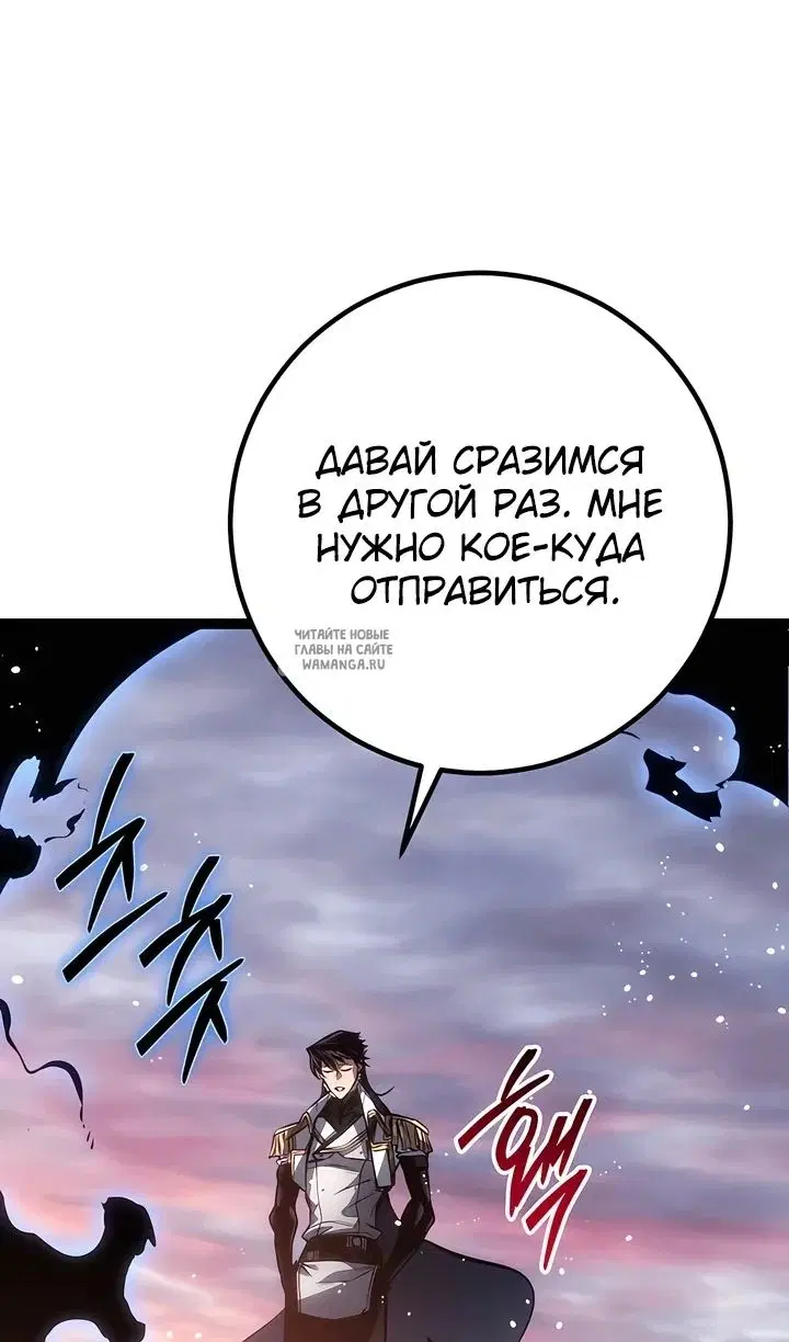 Page 97.000
