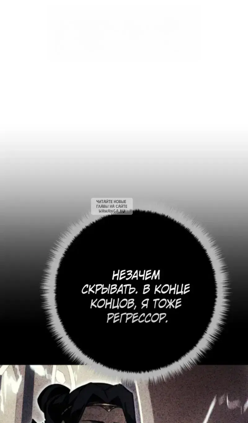 Page 97.000