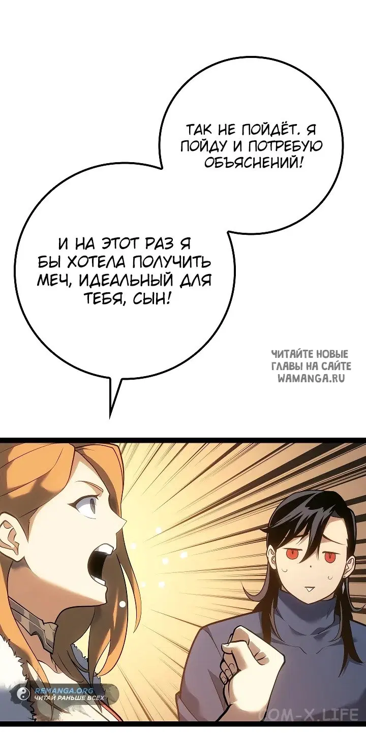 Page 98.000
