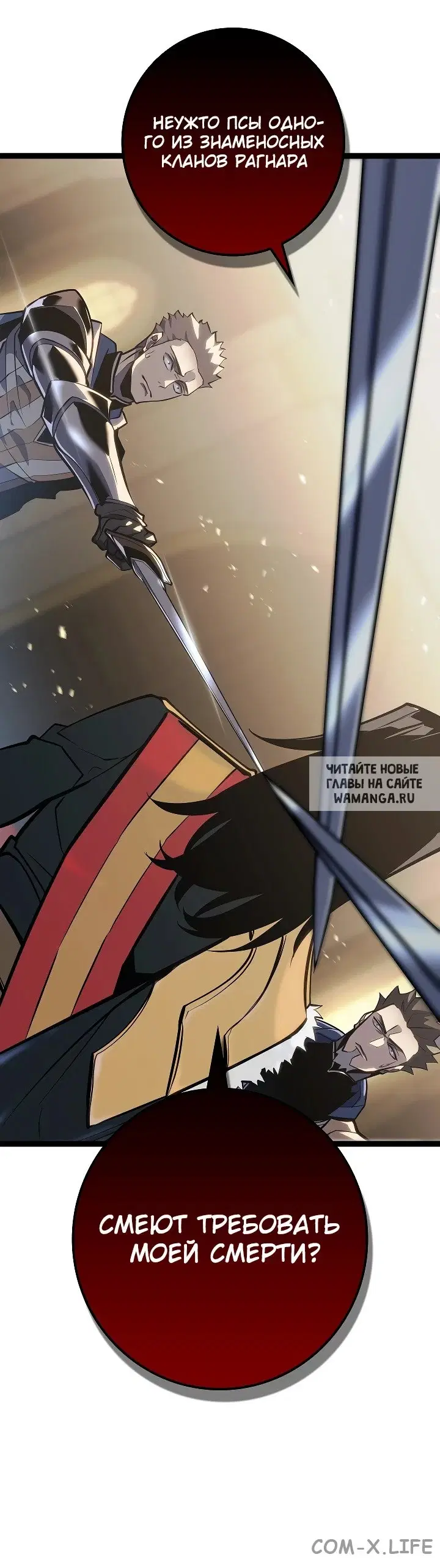 Page 98.000