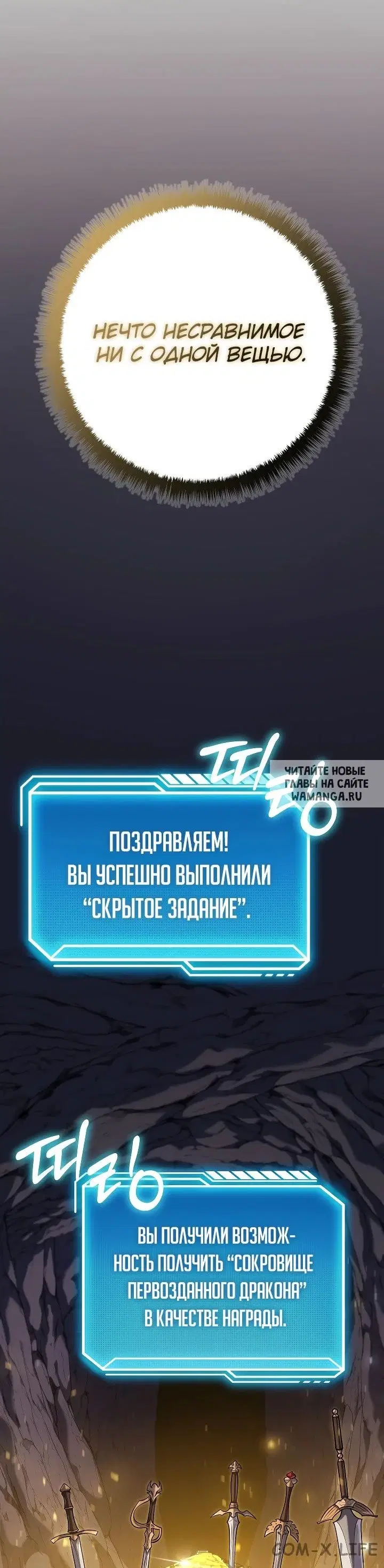 Page 98.000
