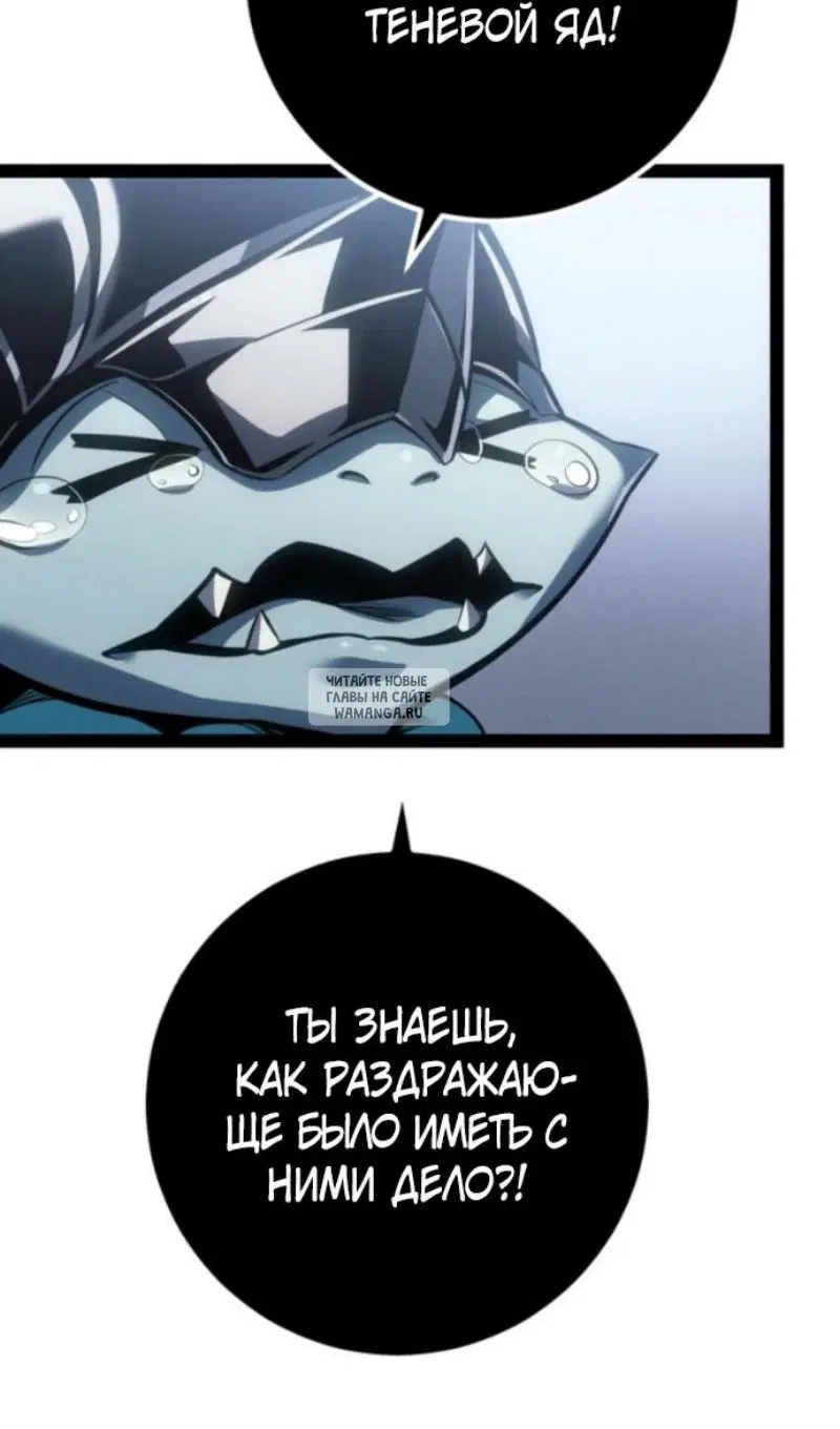 Page 98.000