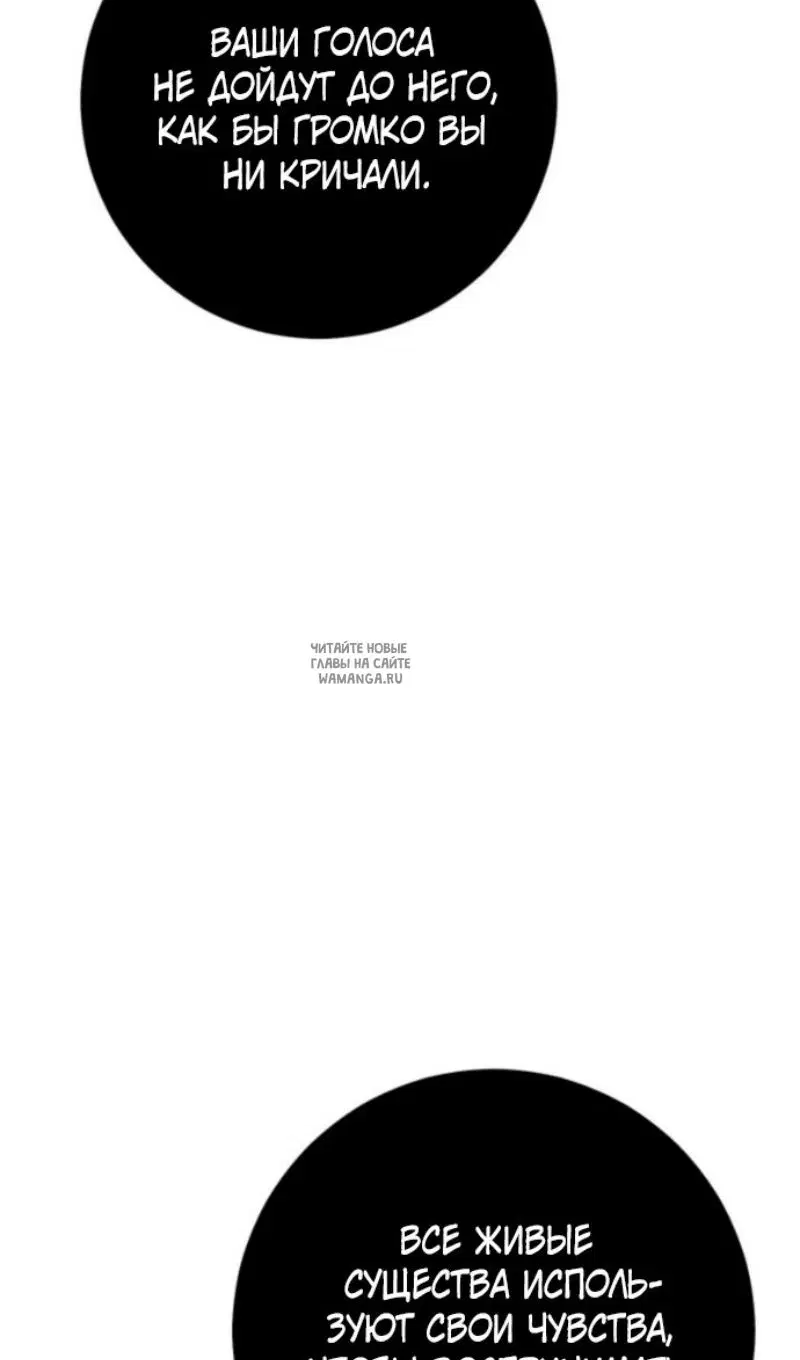 Page 98.000