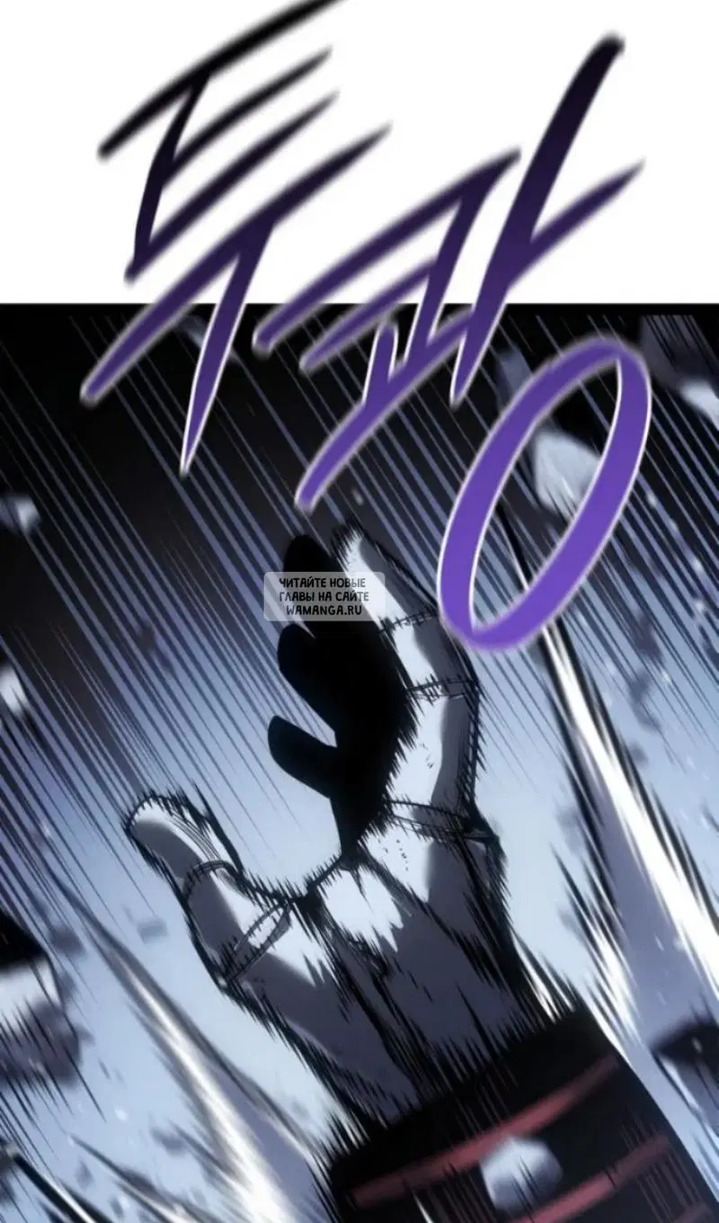Page 98.000