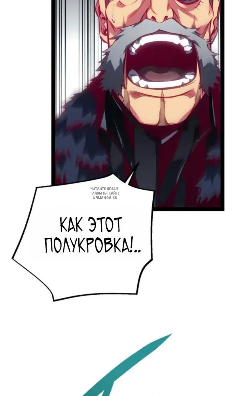 Page 98.000