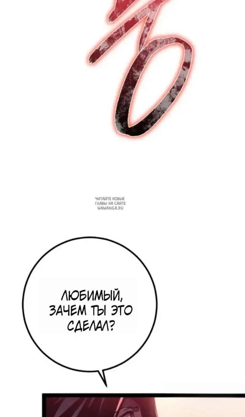 Page 98.000