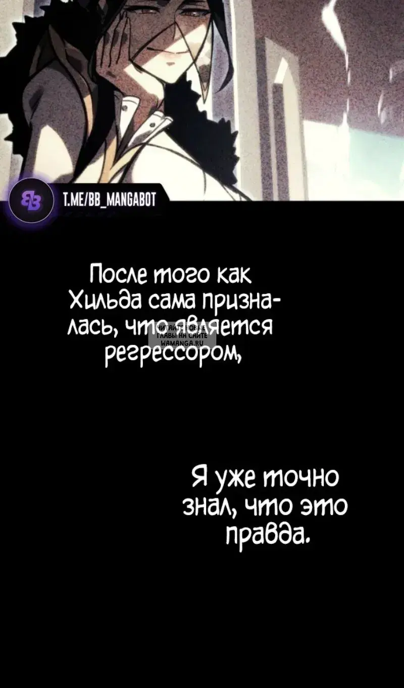 Page 98.000