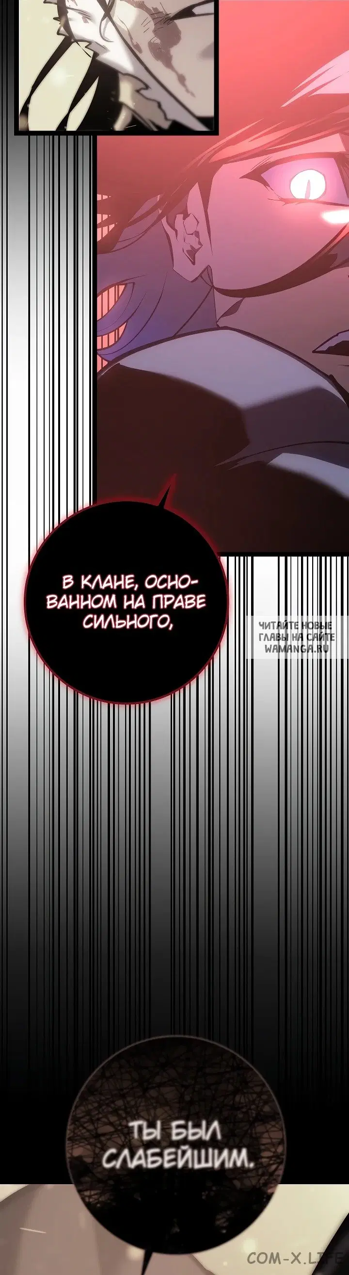 Page 99.000