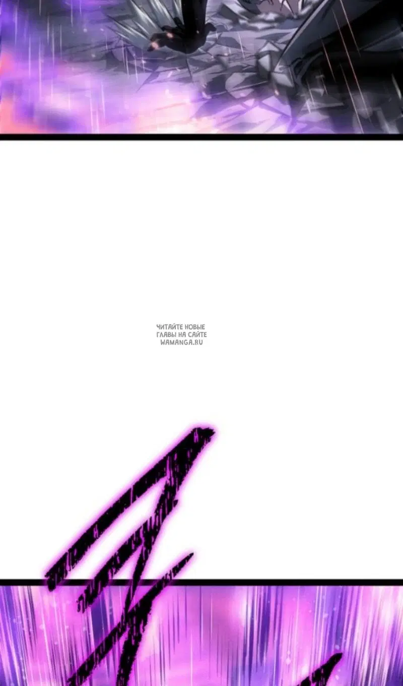 Page 99.000