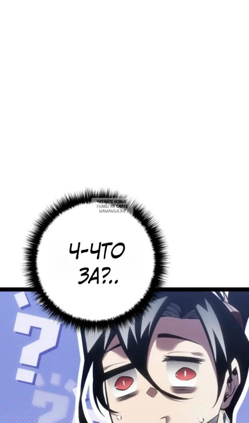 Page 99.000