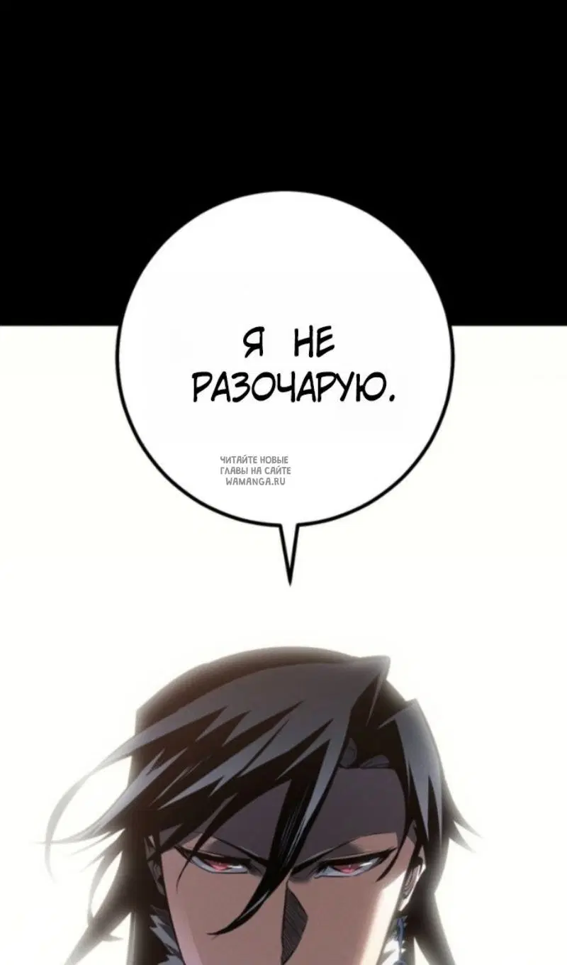 Page 99.000