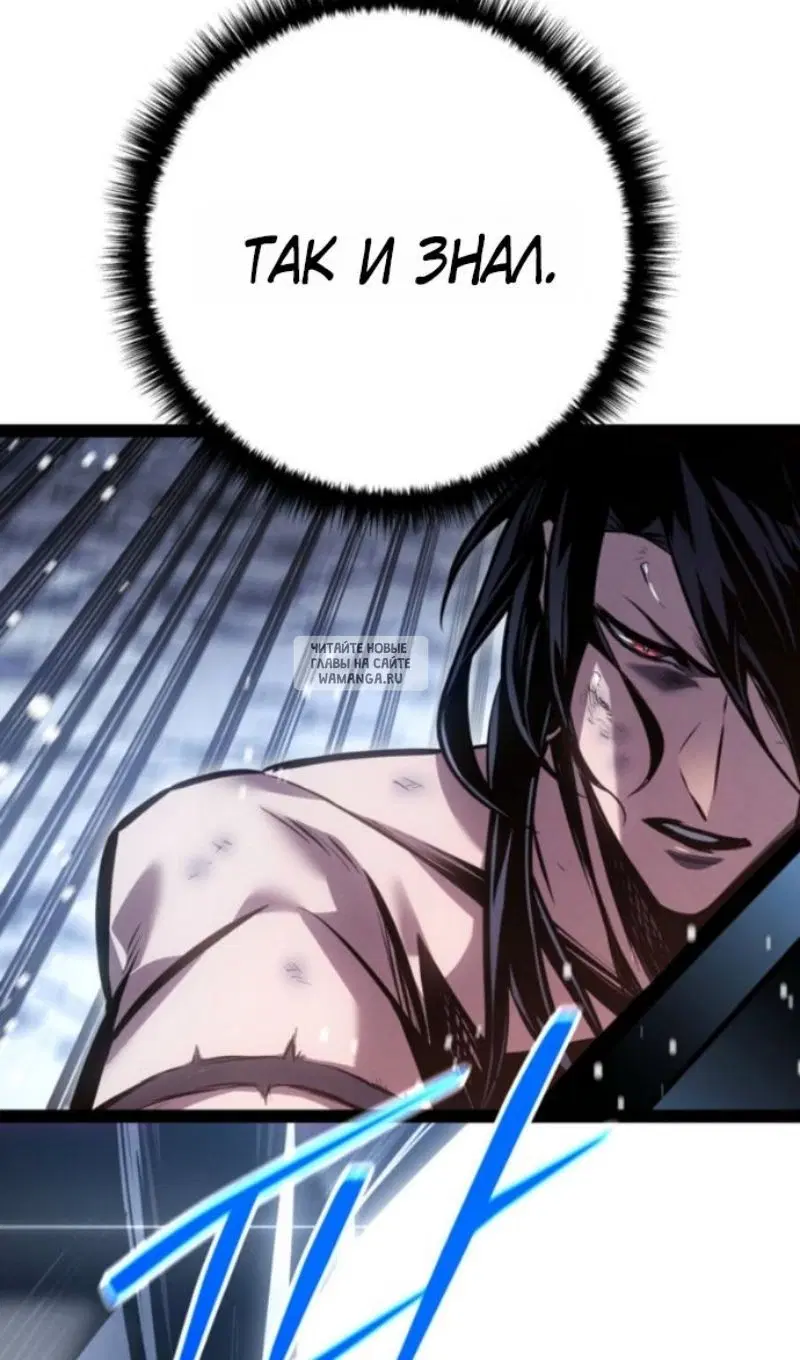 Page 99.000