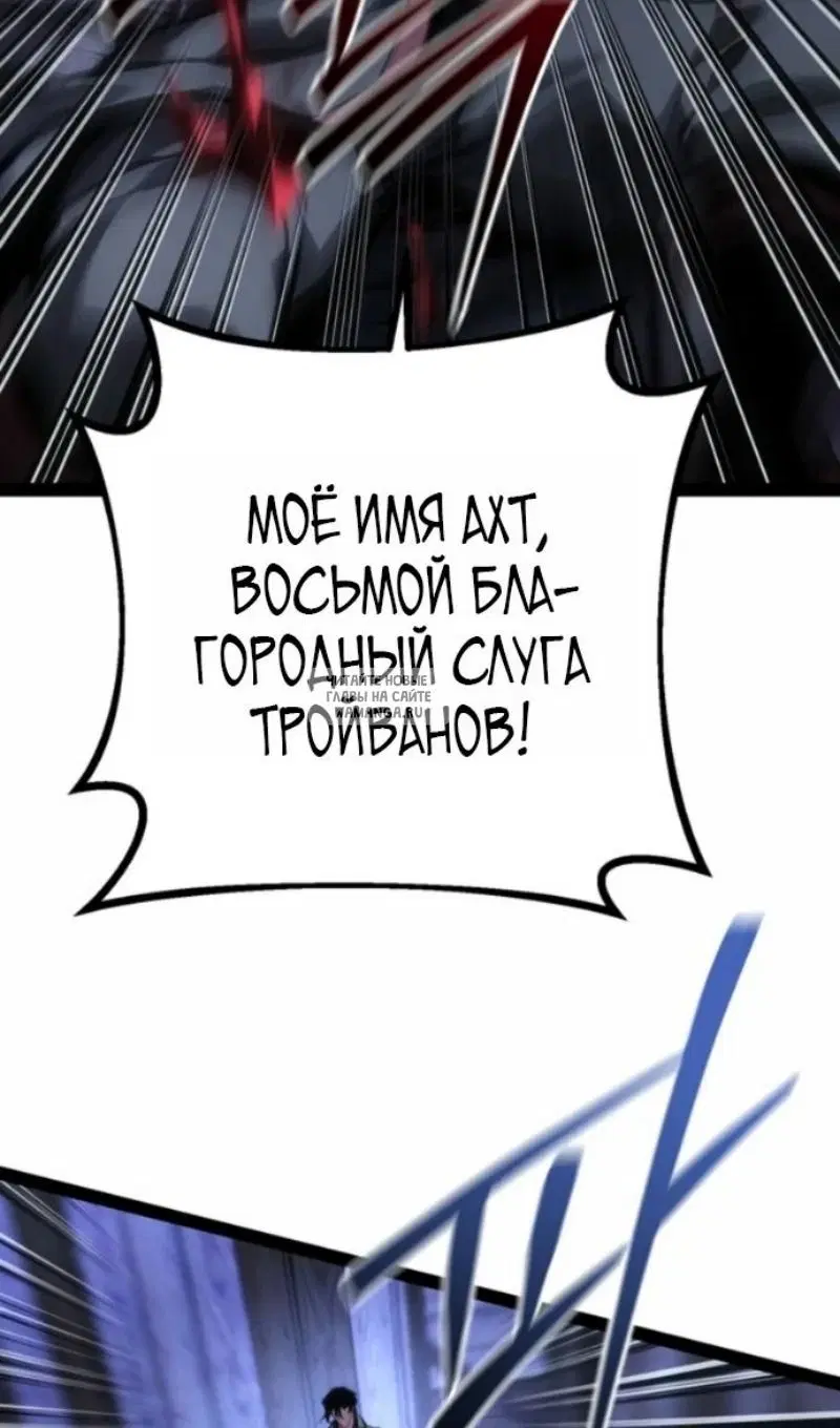 Page 99.000