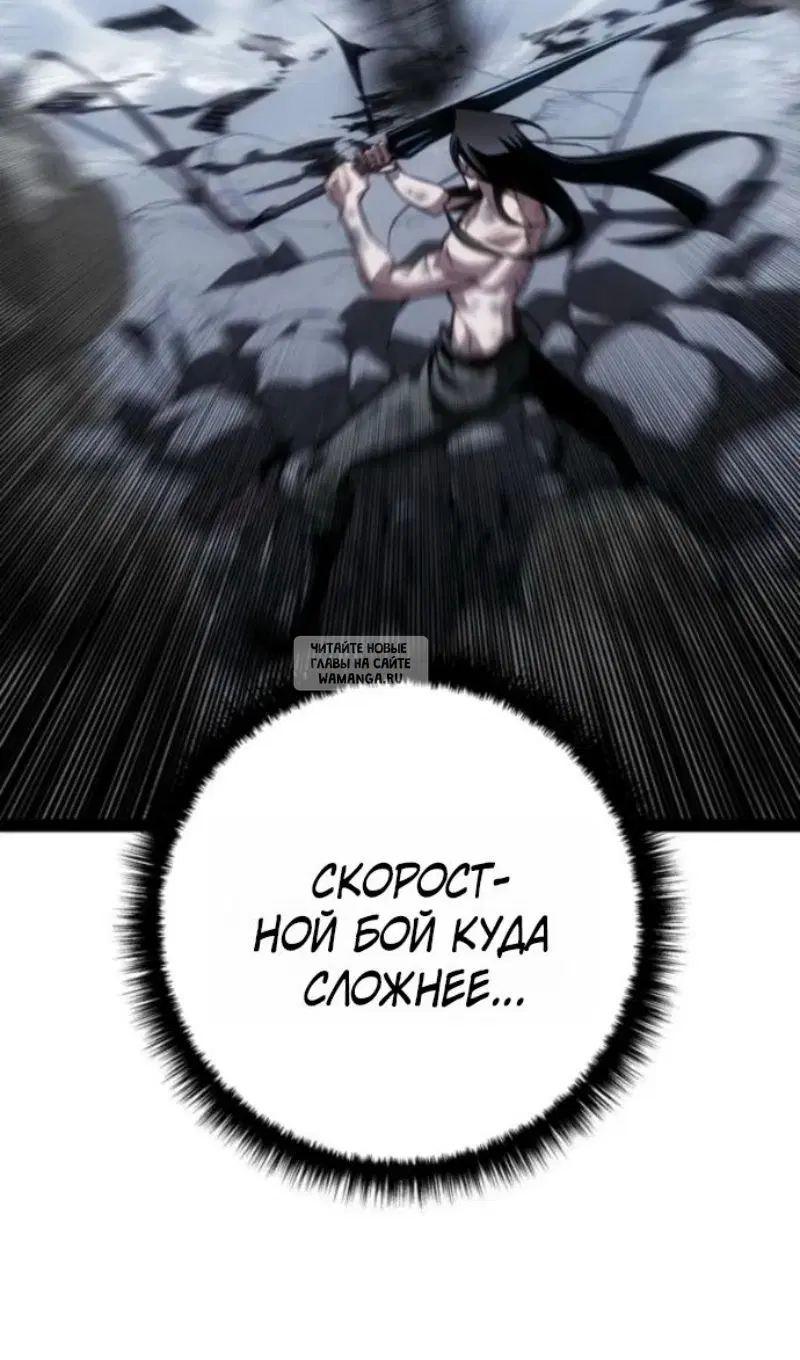 Page 99.000