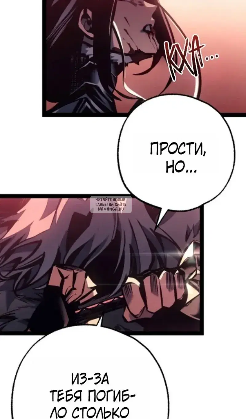Page 99.000