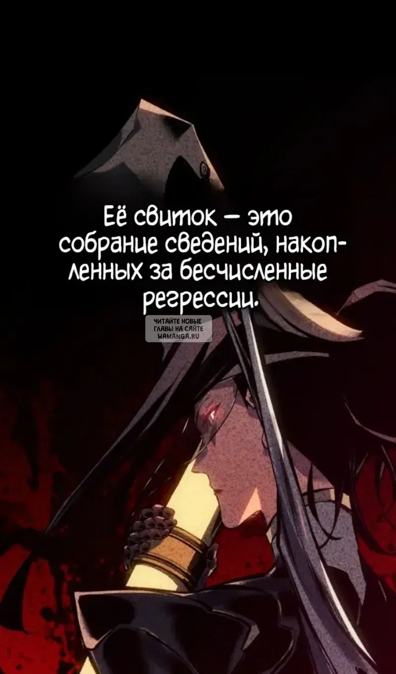 Page 99.000