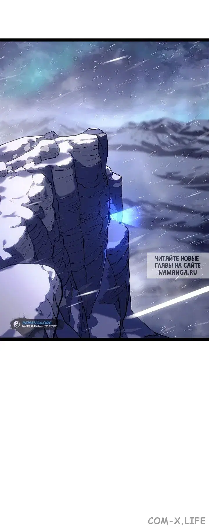 Page 90.000