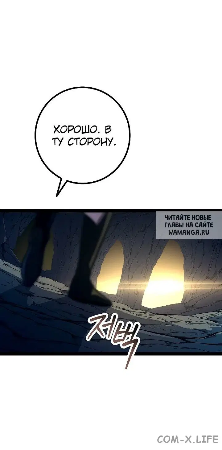 Page 90.000