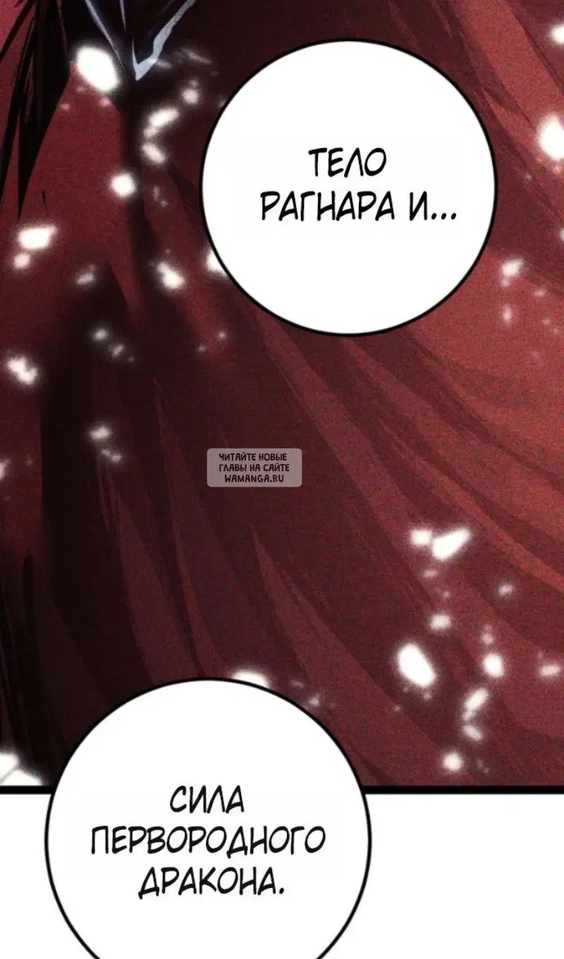 Page 90.000