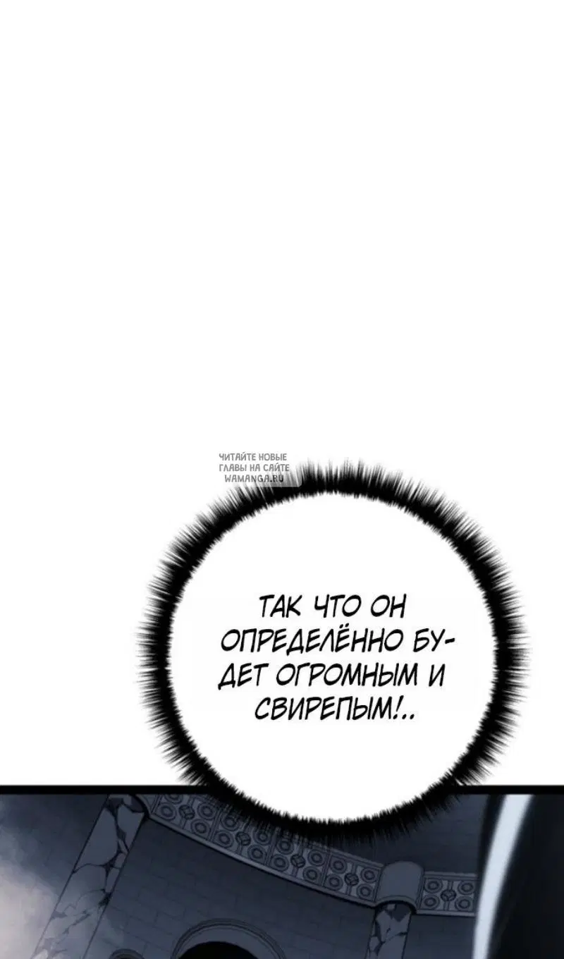 Page 90.000