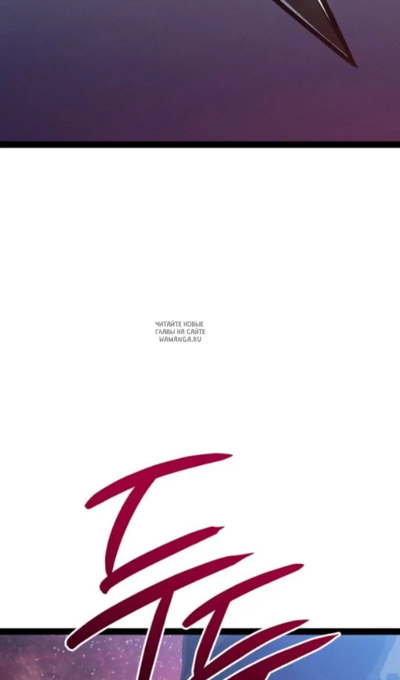 Page 90.000