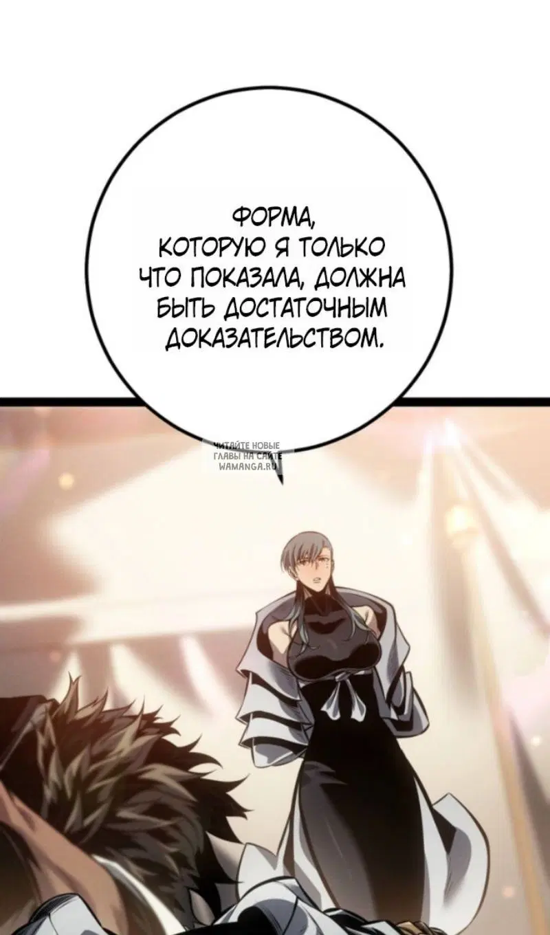 Page 90.000