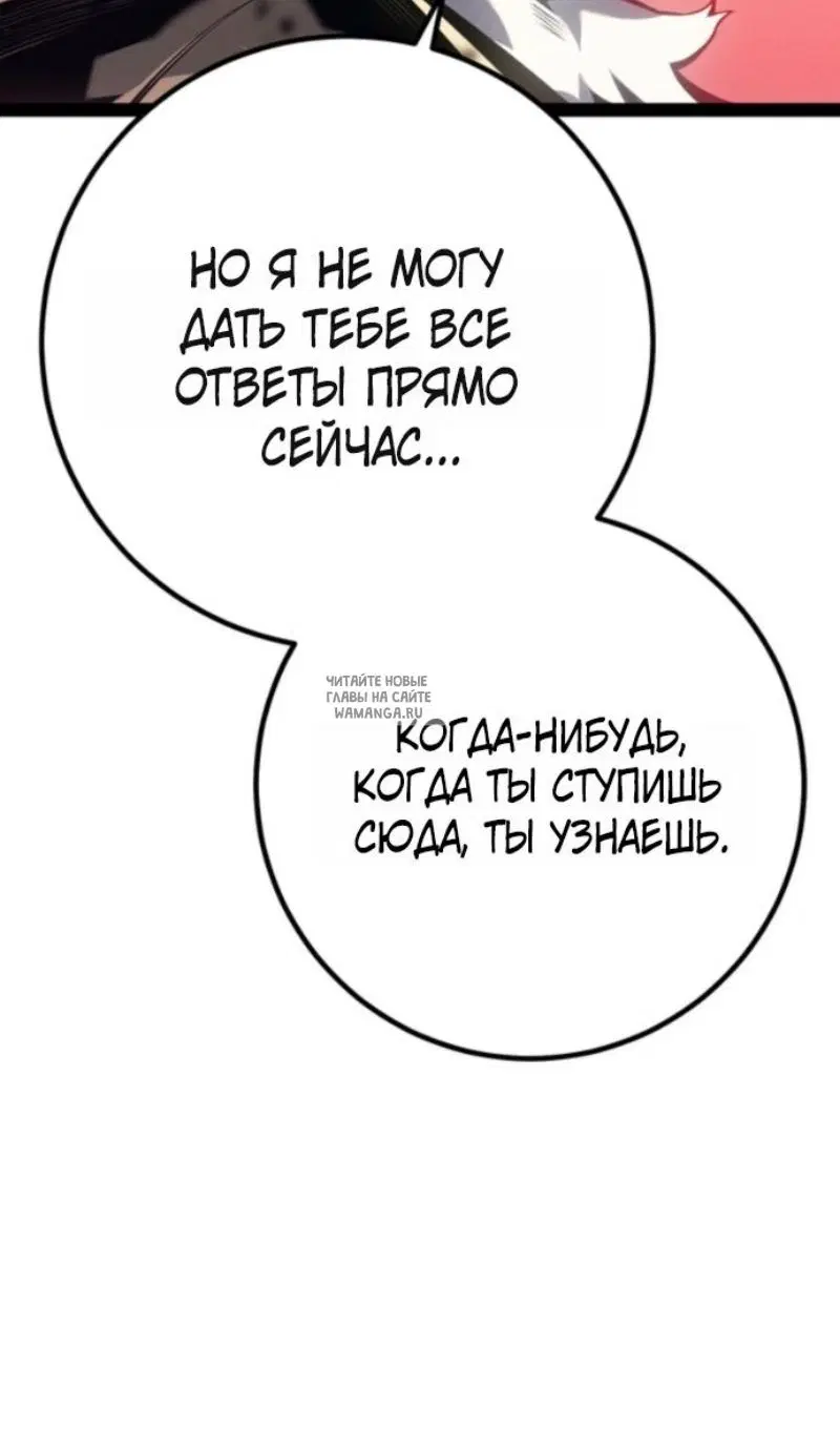 Page 90.000